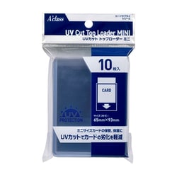 カードローダークリア ミニサイズ 10枚入り 新品未開封 37個セット スーパークリア サイドローダー ミニ 10パック（100枚入り