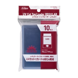 KARMA 本国　ポップアップ　MD トレカ　コンプリート　コンプ　8枚 KARMA 本国 ポップアップ MD トレカ コンプリート コンプ 8枚