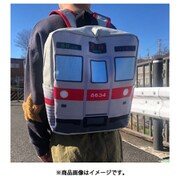 62997 [こどもリュック8500系]