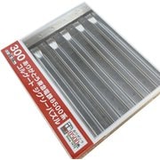 01303 [ありがとう8500系コルゲートジグソーパズル]