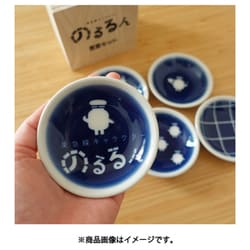 00131 [のるるん豆皿セット]