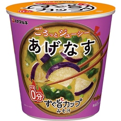 すぐ旨カップみそ汁 あげなす 1食