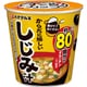 すぐ旨カップみそ汁 からだに嬉しいしじみ汁 1食