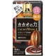 カカオの力 〈CACAO 70〉 スティック 14g×4本