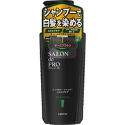 サロンドプロ メンズ カラーシャンプー スカルプケア ダークブラウン