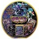 DM23-SP1 デュエル・マスターズTCG スタートWIN スーパーデッキ 深淵の邪襲 アビスベル・ラッシュ [トレーディングカード]