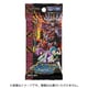 DM23-RP1 デュエル・マスターズTCG アビス・レボリューション 第1弾 双竜戦記 1パック（5枚入） [トレーディングカード]