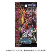 DM23-RP1 デュエル・マスターズTCG アビス・レボリューション 第1弾 双竜戦記 1パック（5枚入） [トレーディングカード]