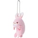 VRT42842 ボクたち ねこぜな ふんばるず Sサイズ ウサギ [キャラクターグッズ]
