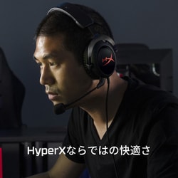 ヨドバシ.com - ハイパーエックス HyperX HXR-HSCC-2-BK/WW-DTS