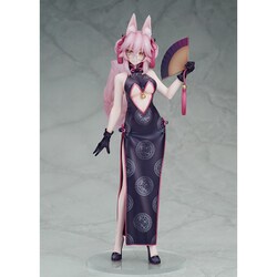 ヨドバシ.com - Frea フレア Fate/Grand Order タマモヴィッチ 