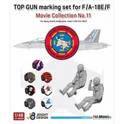 JD48004 1/48 現用 アメリカ海軍艦上戦闘機F/A-18E/Fスーパーホーネット デカールセット ムービーコレクションNo.11「トップガン」2022（モンモデル/ドイツレベル/ホビーボス/イタレリ用） [プラモデル用パーツ]