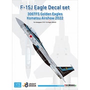 JD72007 1/72 現用 航空自衛隊 F-15Jイーグル デカールセット 小松基地航空祭2022 マーヴェリック・スペシャル（ハセガワ用） [プラモデル用パーツ]
