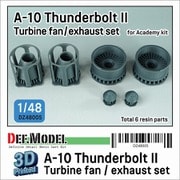 DZ48005 1/48 現用 アメリカ空軍 A-10サンダーボルトII エンジンタービンファン/排気ノズルセット（アカデミー用） [プラモデル用パーツ]