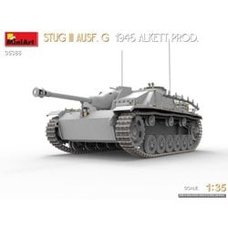 ヨドバシ.com - ミニアート MINI ART MA35388 1/35 III突撃砲G型
