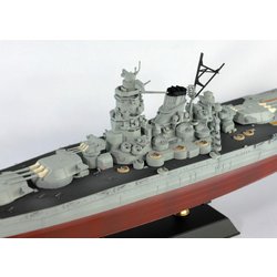 ヨドバシ.com - ピットロード PIT-ROAD W201 日本海軍 戦艦 武蔵