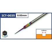 ICT0035 ウルトラパネルライナー 0.05mm [プラモデル用品]