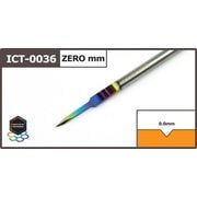 ICT0036 ウルトラパネルライナー ZERO mm [プラモデル用品]