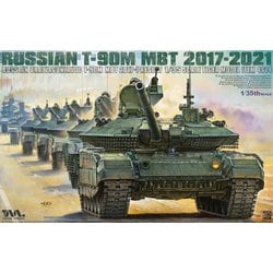 ヨドバシ.com - TIGER MODEL TML4614 1/35 T-90M 主力戦車 2021