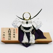 兜飾り 5号銀兜 上杉 コンパクト シンプル 上杉兜 一徳作 産地岩槻 Koei-504112-UE