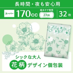 ポイズ肌ケアパッド長時間夜も安心用スーパー30cm 170cc 240枚 Amazon.co.jp: ポイズ 肌ケアパッド 特に多い長時間・夜も安心用