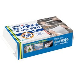 スコッティ ファイン 洗って使えるペーパータオル 40シート