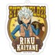 アイシールド21 描き下ろし アクリルキーホルダー ウエスタンスタイル Ver. （4） 甲斐谷陸 [キャラクターグッズ]