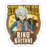 アイシールド21 描き下ろし アクリルキーホルダー ウエスタンスタイル Ver. （4） 甲斐谷陸 [キャラクターグッズ]