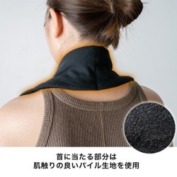 ヨドバシ.com - グルリア gruria gruria（グルリア）血流促進