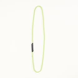 ヨドバシ.com - エーデルリッド EDELRID アラミドコードスリングII 6.0