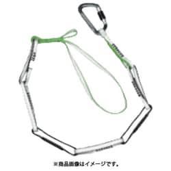 フレックスチェーン RECED120 グリーン/ブラック [デイジーチェーン]