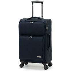 スーツケース TRIPLAYER（トリップレイヤー）ソフトタイプ 旅行日数目安：5～7泊 50L TSAロック搭載 ALK-7031-22 ネイビー