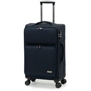 スーツケース TRIPLAYER(トリップレイヤー)ソフトタイプ 旅行日数目安:5~7泊 50L TSAロック搭載 ALK-7031-22 ネイビー