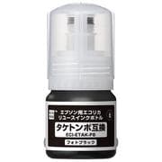 互換リサイクルインク エプソン タケトンボ TAK-PB フォトブラック(染料) ECI-ETAK-PB