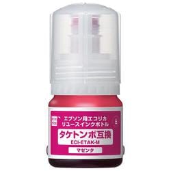 互換リサイクルインク エプソン タケトンボ TAK-M マゼンタ（染料） ECI-ETAK-M