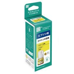 互換リサイクルインク エプソン タケトンボ TAK-Y イエロー（染料） ECI-ETAK-Y