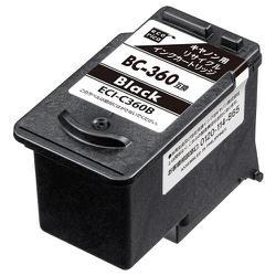 互換リサイクルインクカートリッジ キヤノン BC-360 ブラック（顔料） インク残量表示に完全対応 ECI-C360B