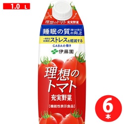 充実野菜 理想のトマト 1L×6本 キャップ付き紙パック [機能性表示食品]