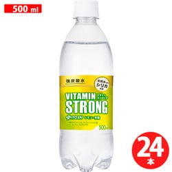 強炭酸水 ビタミン ストロング 500ml×24本 [炭酸飲料]