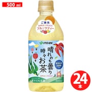 晴れのち曇り 時々お茶 フルーツティー 500ml×24本 [ドリンク]