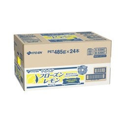 ヨドバシ.com - 伊藤園 フローズンレモン 冷凍兼用ボトル 485g×24本