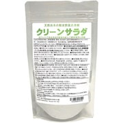 クリーンサラダ 90g [サラダ用野菜洗浄剤]
