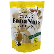 泉屋製菓本舗 バナナッツ 7袋