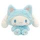 184214-23 サンリオキャラクターズ ふわくた ぬいぐるみ パステルにゃんこ シリーズ シナモロール [キャラクターグッズ]