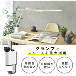 ヨドバシ.com - ヴァッサ WASSER T字型 ワイドLEDデスクライト ヨドバシ.com - ヴァッサ WASSER T字型 ワイドLEDデスクライト