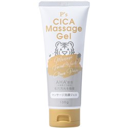 ヨドバシ.com - ピーズ P's P's CICA マッサージ洗顔ジェル 通販【全品