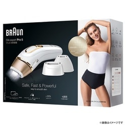 ヨドバシ.com - ブラウン BRAUN PL5248 [光美容器 シルクエキスパート ...