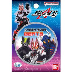 BAN650 BAN91 [仮面ライダーギーツ ワッペン 仮面ライダーギーツ・仮面ライダータイクーン・仮面ライダーバッファ]
