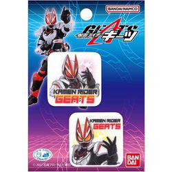 BAN650 BAN92 [仮面ライダーギーツ ワッペン 仮面ライダーギーツ]