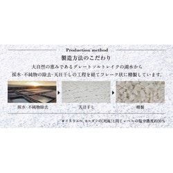 ヨドバシ.com - アレン GRACE mineral グレースミネラル 無添加